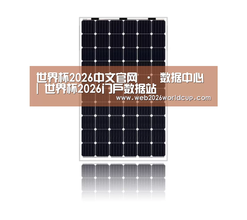 产品名称五