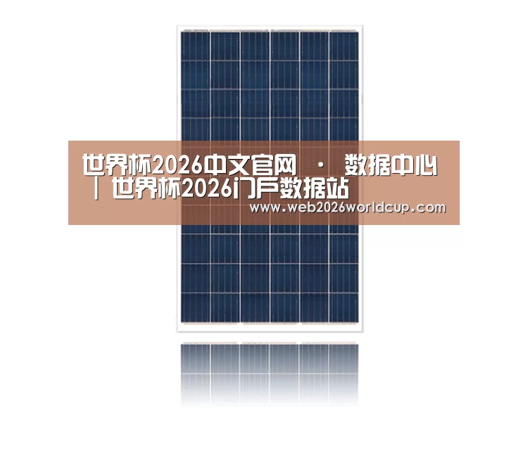 产品名称三