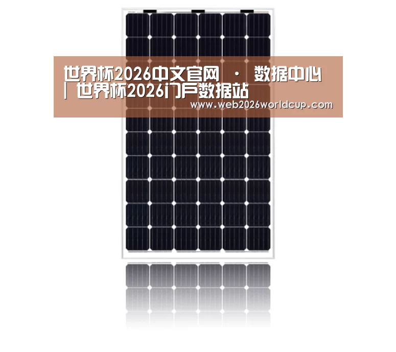 产品名称六