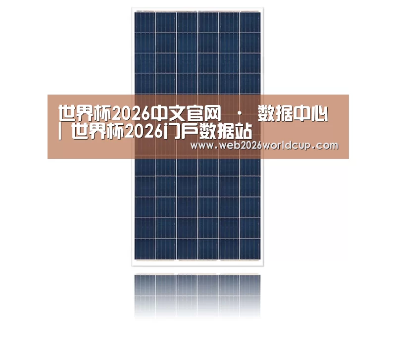产品名称四
