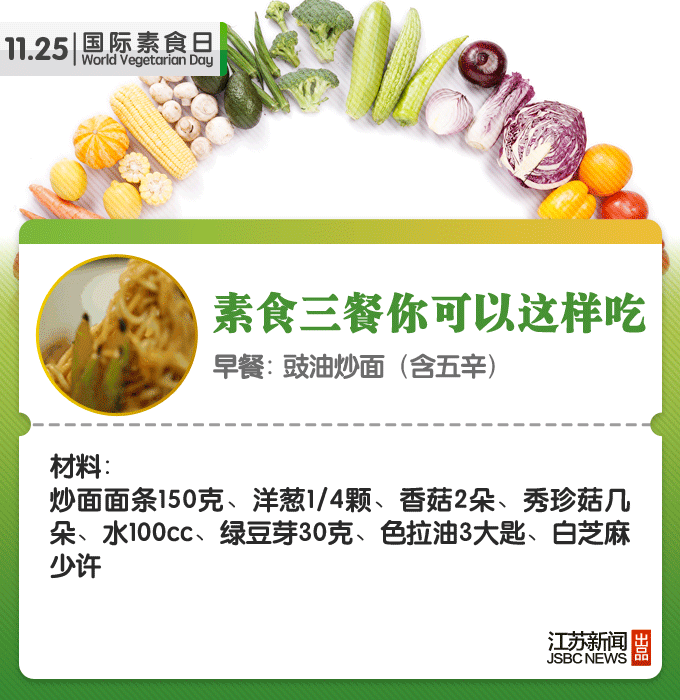 2026赛程_第3896章 脑子进水了(图3) 比赛直播